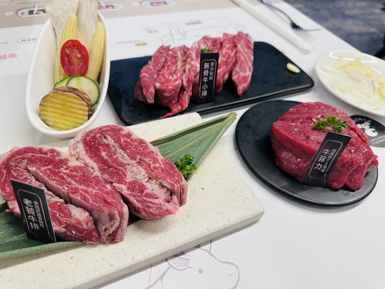 凱恩斯岩燒牛排文心店生牛肉拼盤