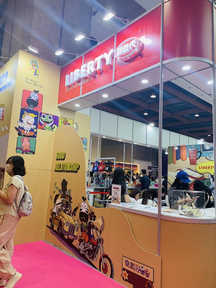 DG Taiwan台灣國際創意禮品文具展展位