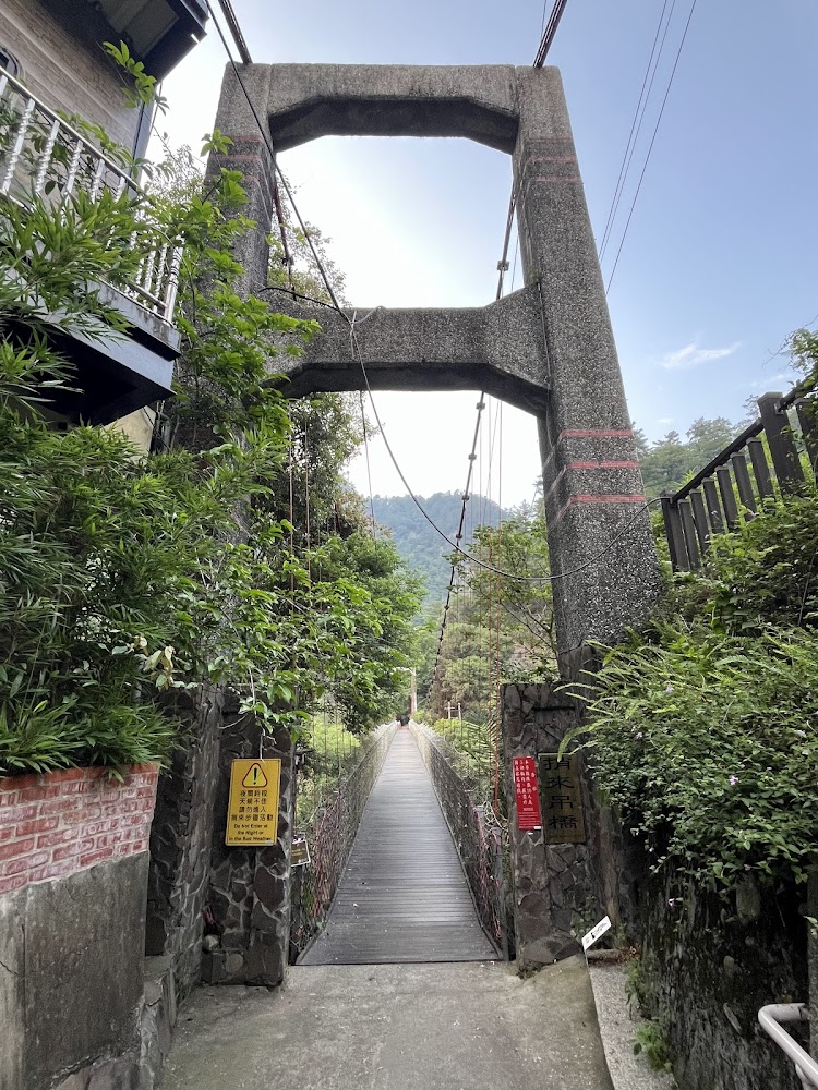 谷關山區吊橋入口與自然環境