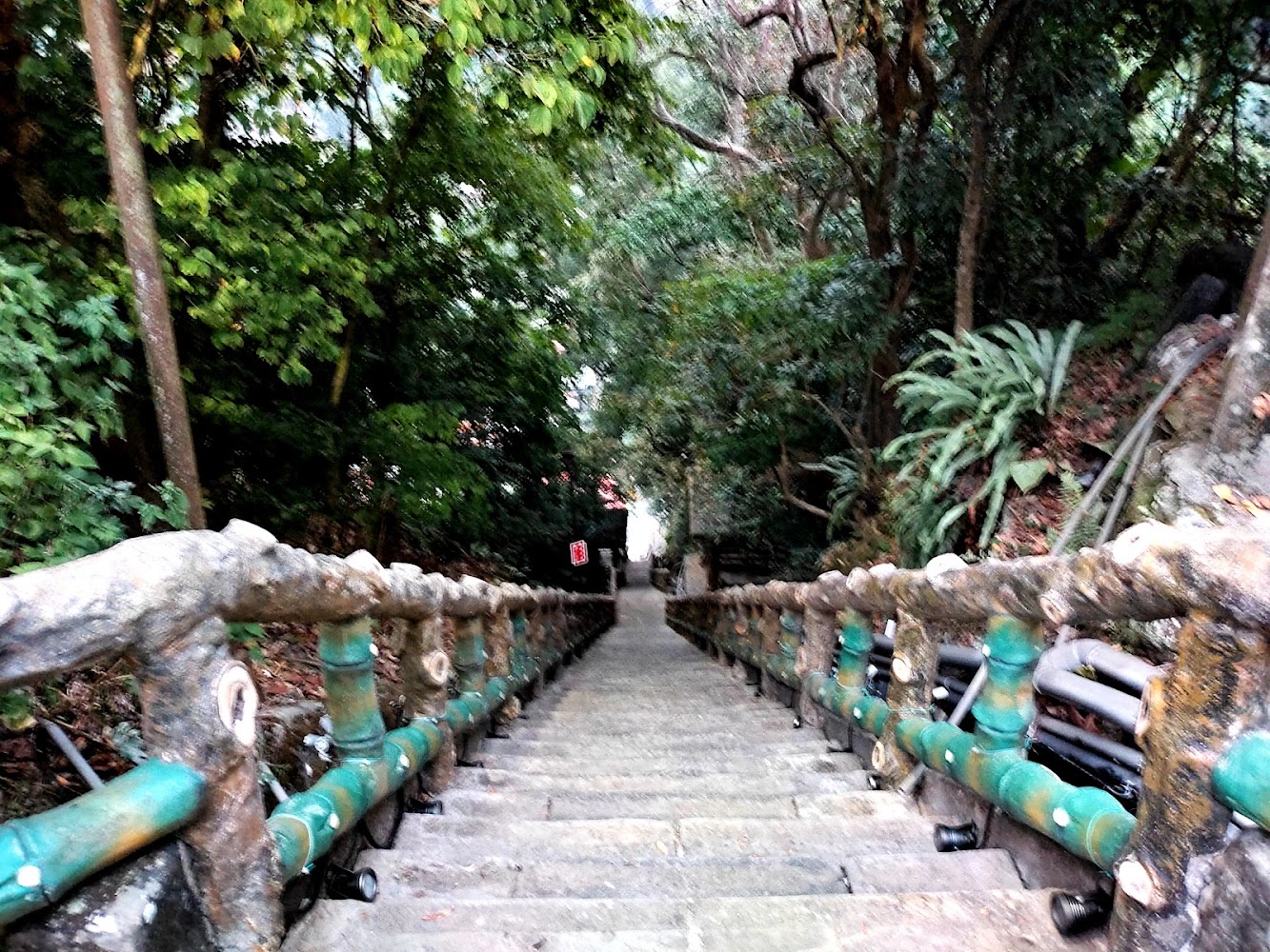 關子嶺風景區石階步道