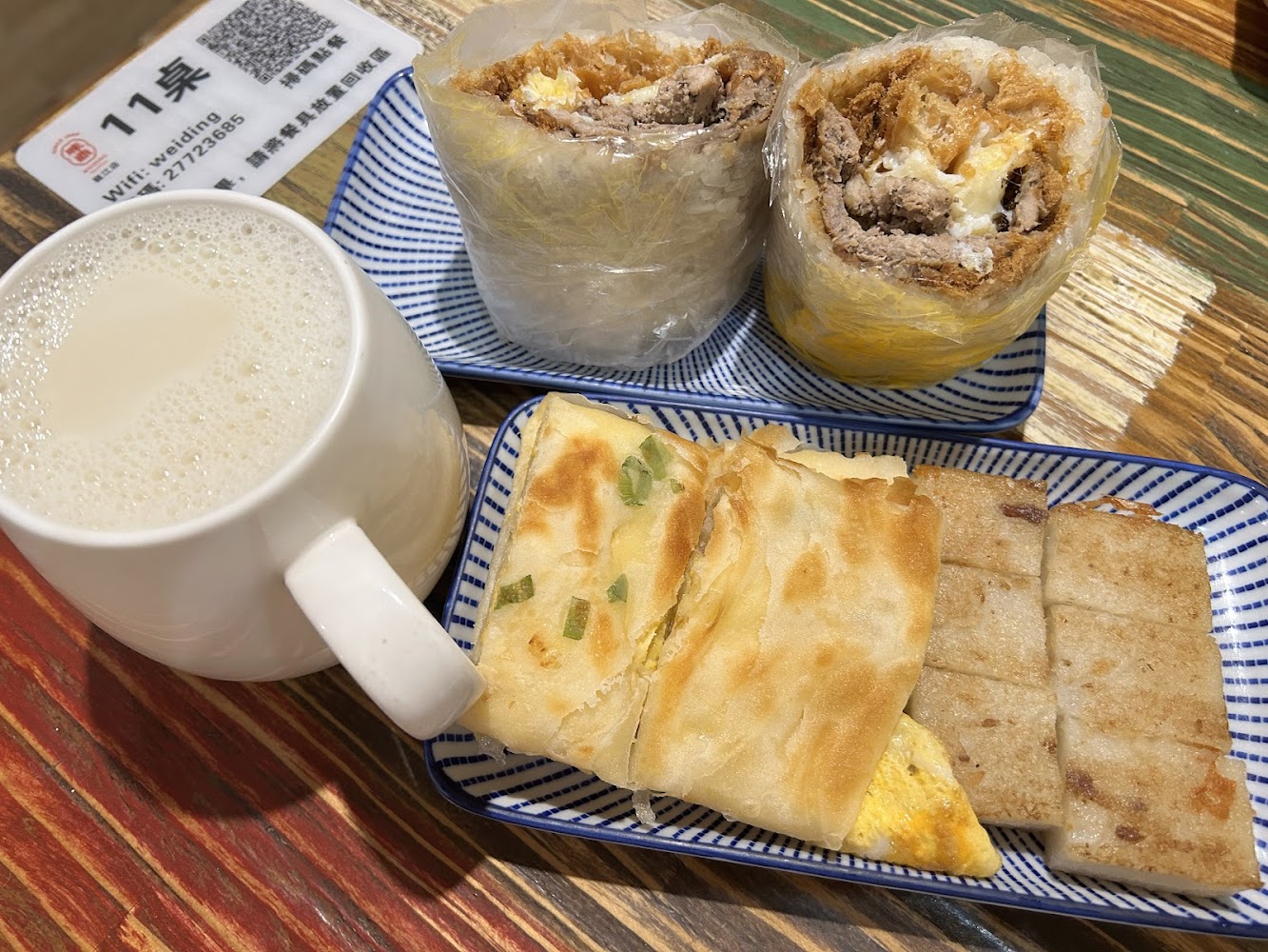味鼎早餐組合
