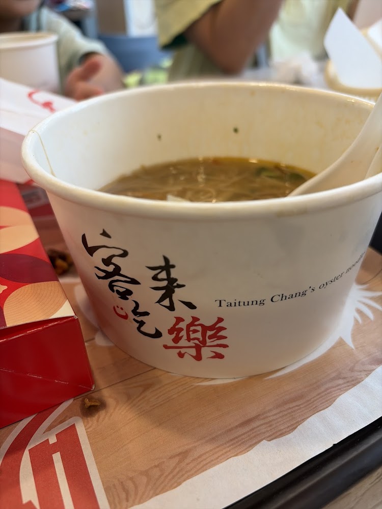 台東客來吃樂外帶蚵仔麵線紙碗