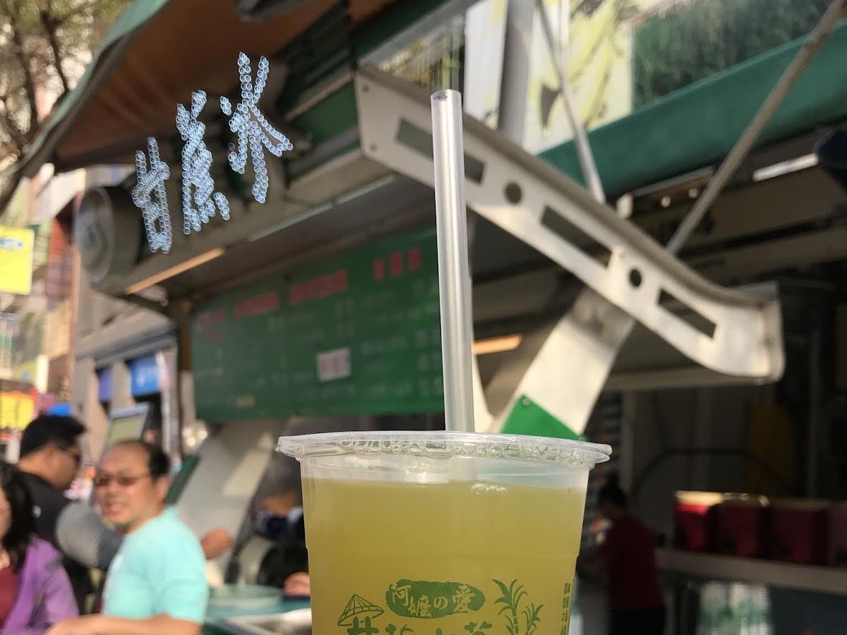 旗津老街甘蔗冰茶飲料攤，高雄旗津老街美食