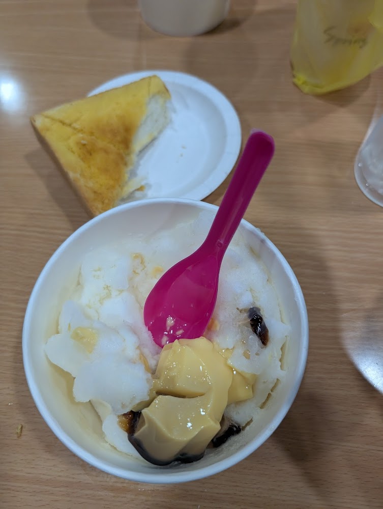 銀河美食布丁剉冰與小點