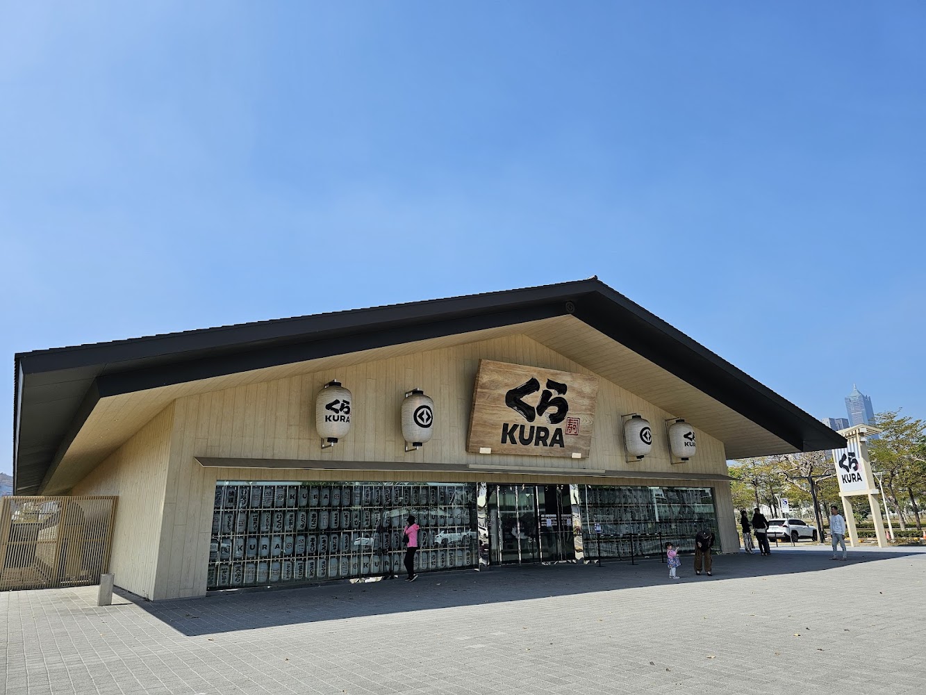 藏壽司高雄時代大道店外觀另一角度