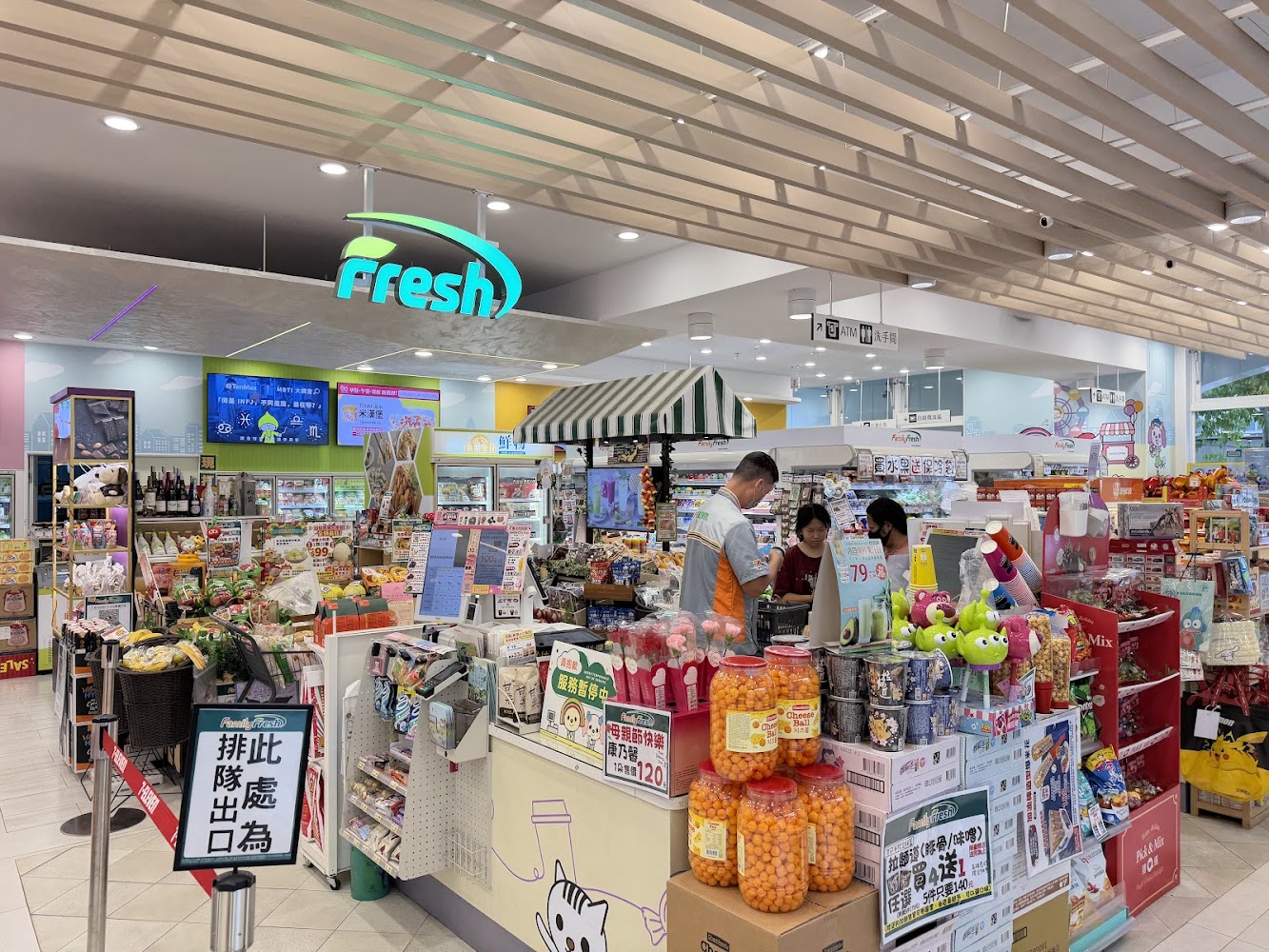 7-ELEVEN Fresh愿橋門市店內空間