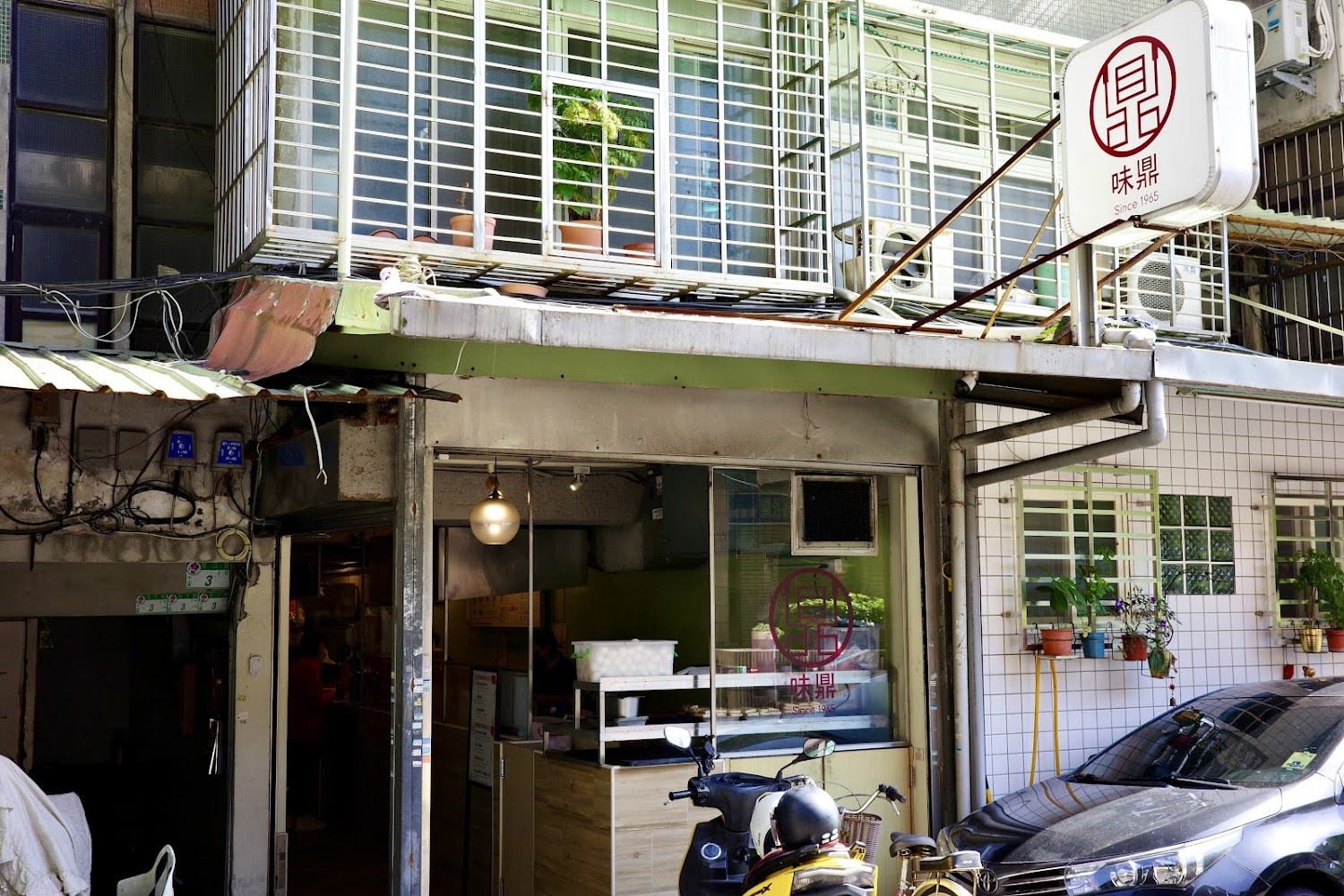 味鼎店外觀