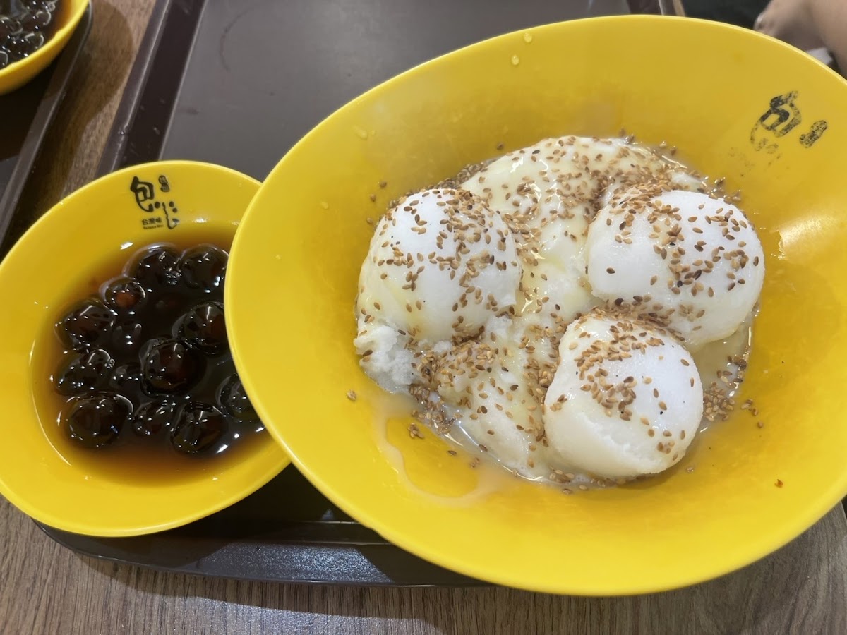 魏姐包心粉圓多種甜品選擇