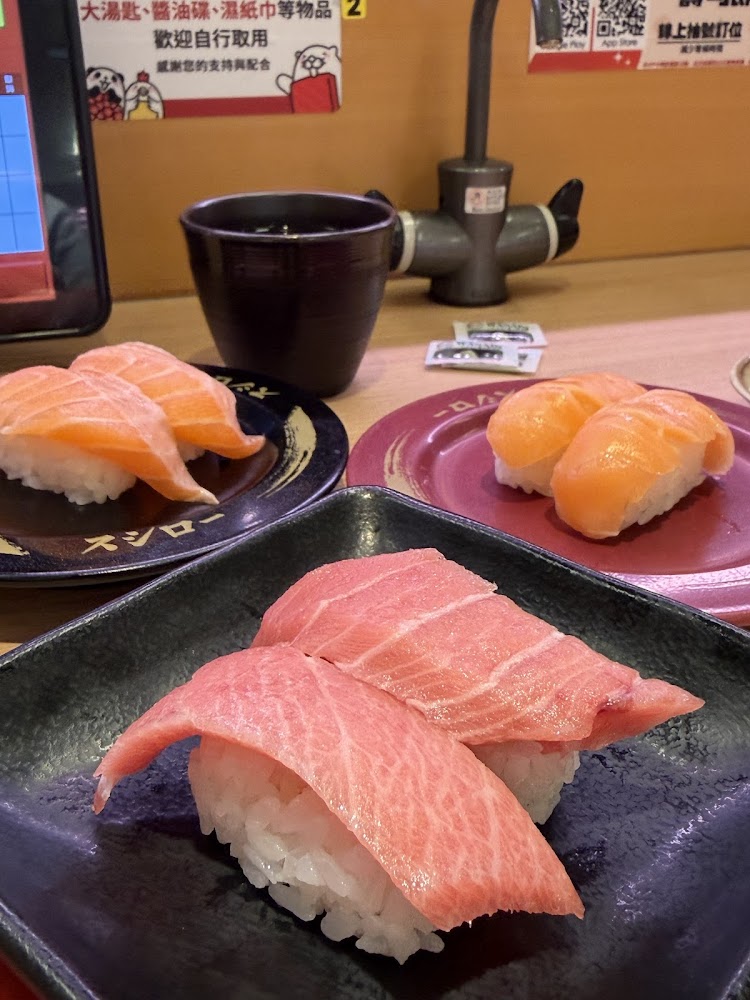 壽司郎台中福科路店桌面與壽司