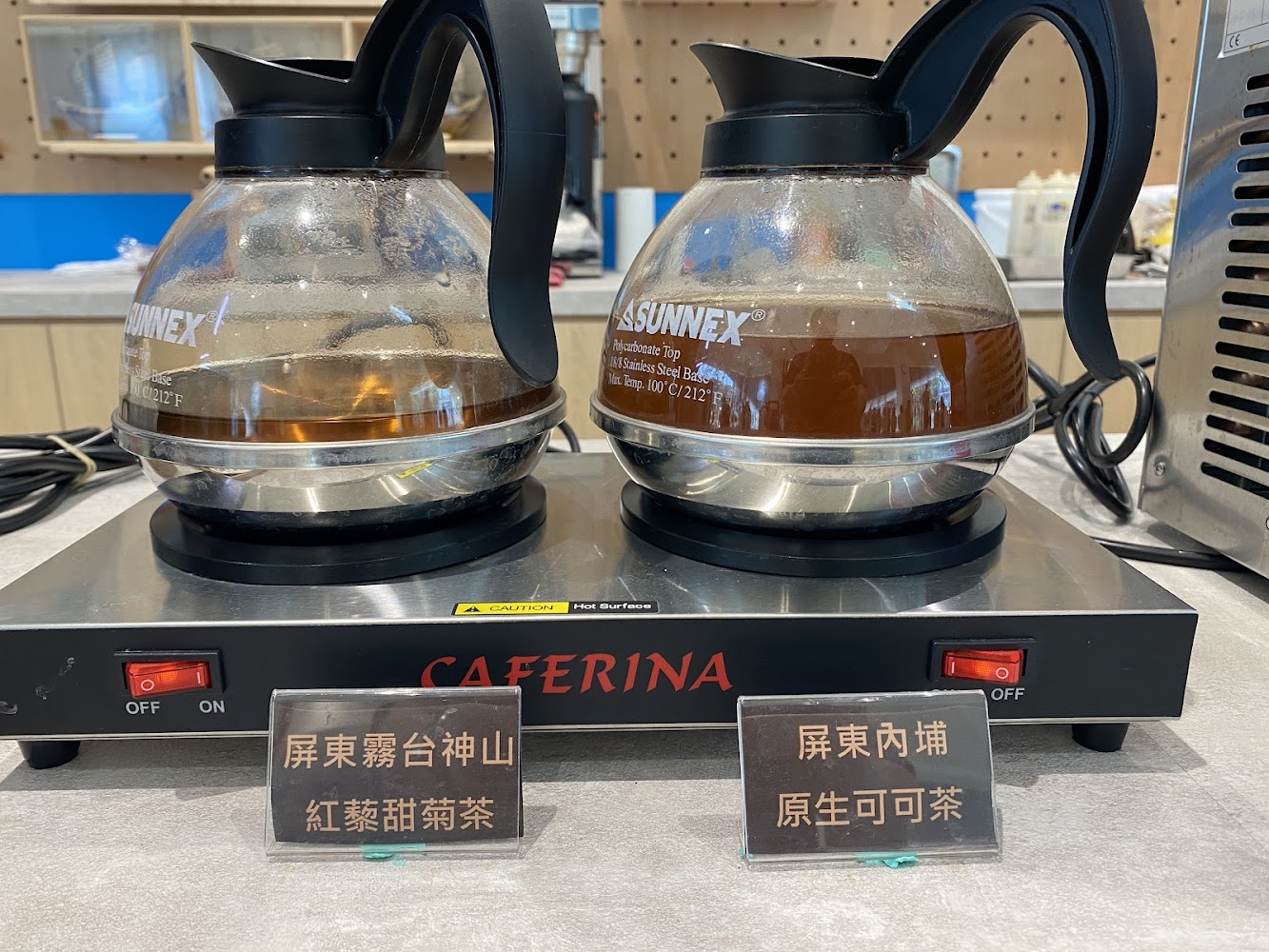 屏東紅藜甜菊茶與可可茶
