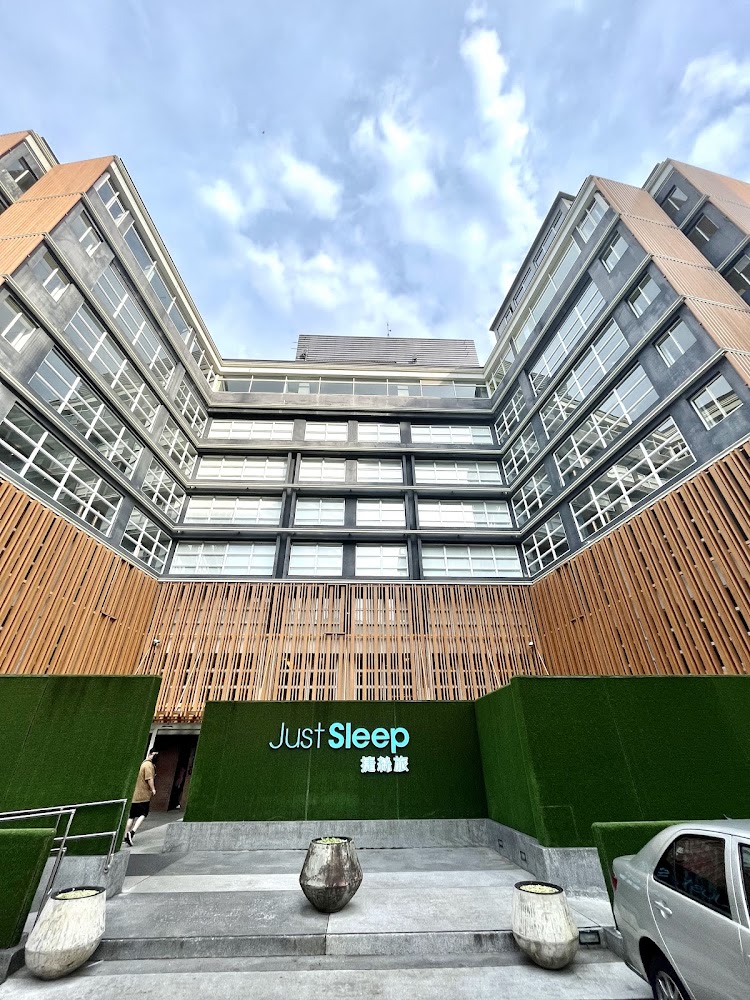 捷絲旅宜蘭礁溪館建築外觀與招牌
