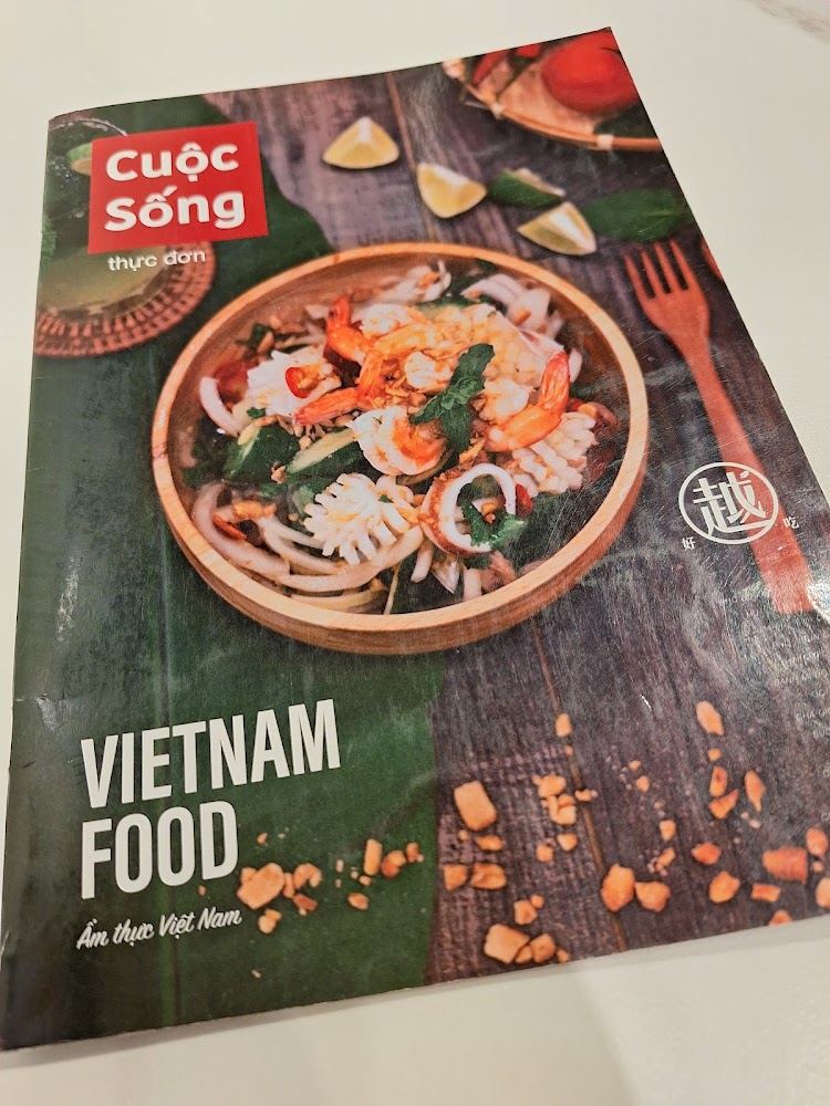 越好吃越南料理菜單封面