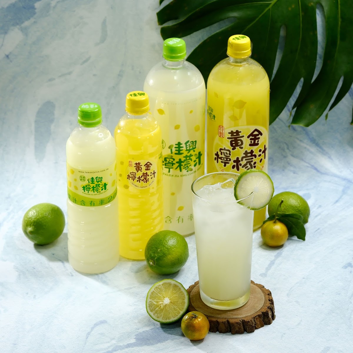 佳興冰菓室檸檬汁系列飲品