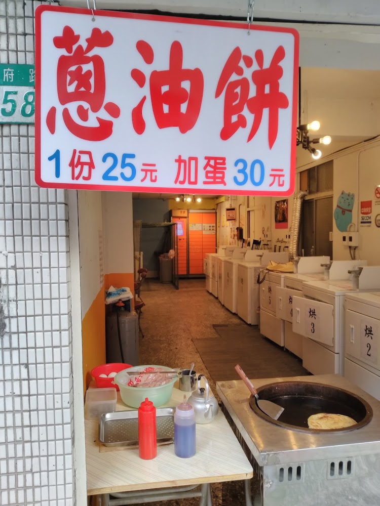 迦南中庭餐廳周邊餐食攤位情境