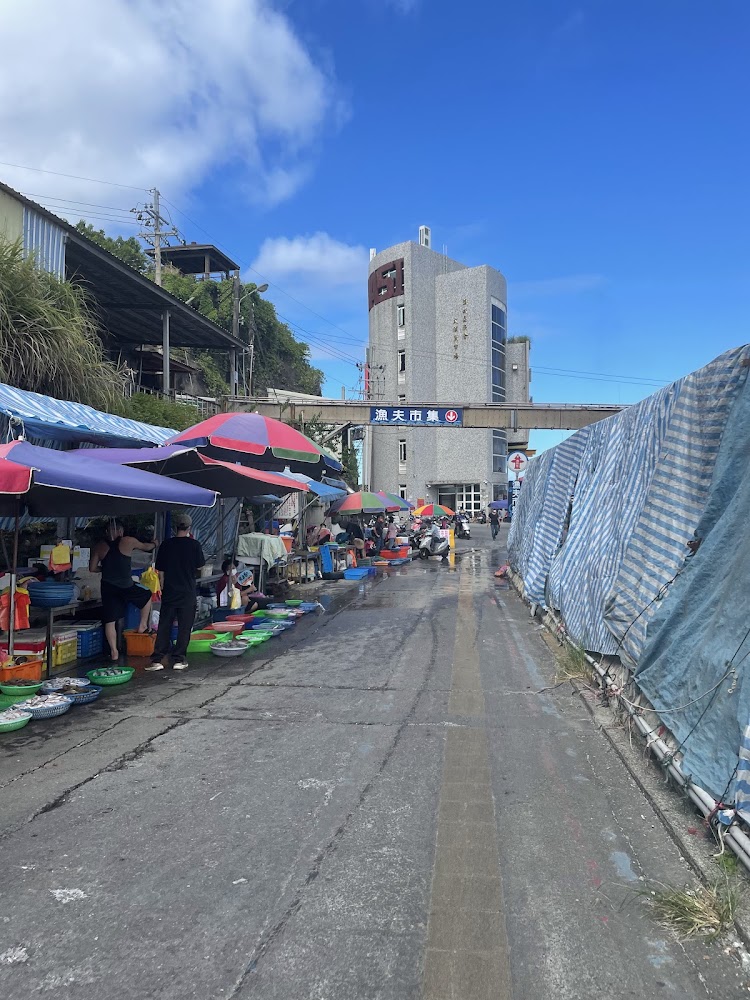 大溪漁港漁夫市集建築與攤販