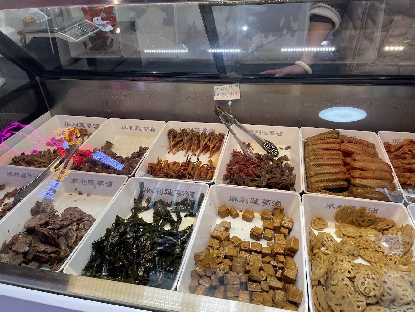 麻辣滷味冷藏櫃食材