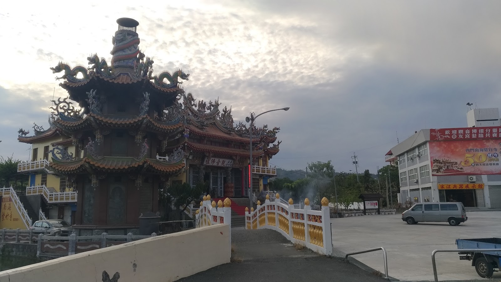 南海紫竹寺八角塔樓與宋江兵器展示館