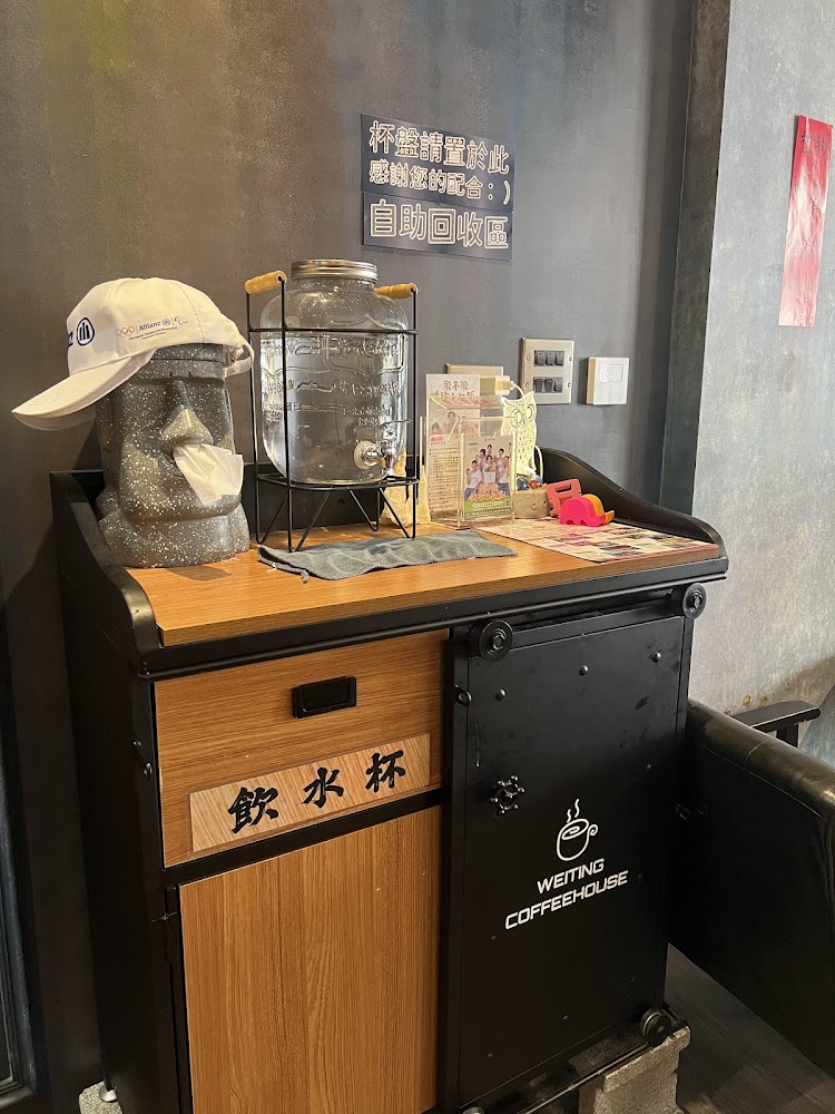 咖啡.微調自助回收區