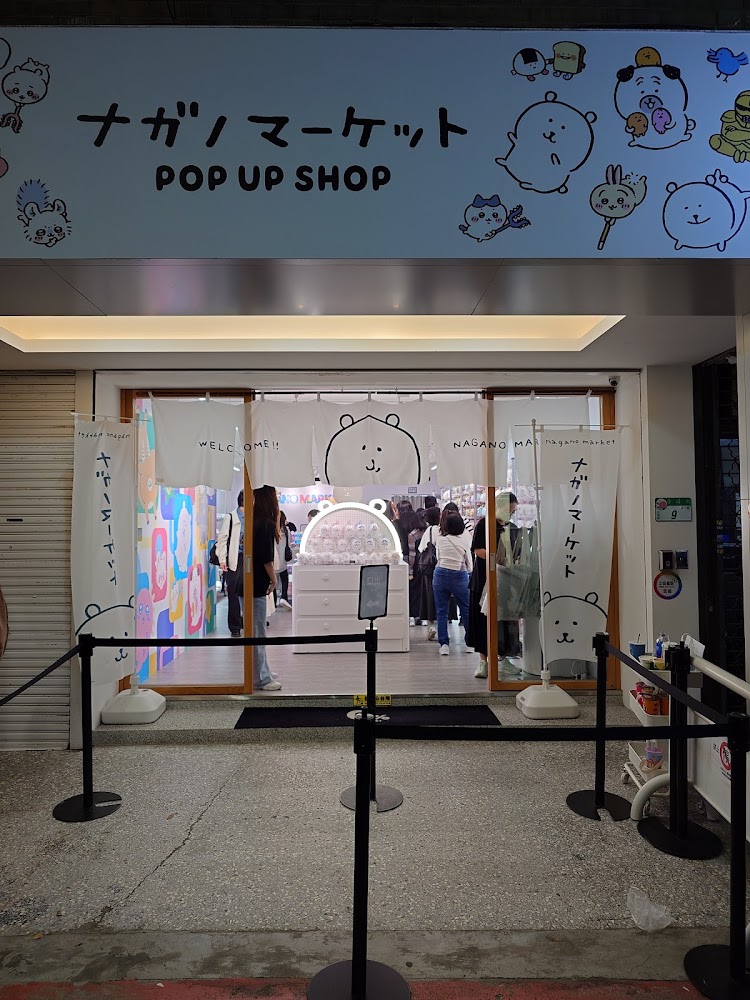 0% TAIPEI快閃店排隊人潮