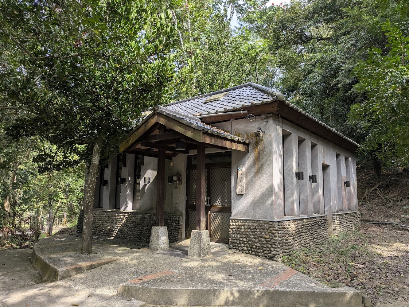 雙溪熱帶樹木園森林小屋與綠意環境