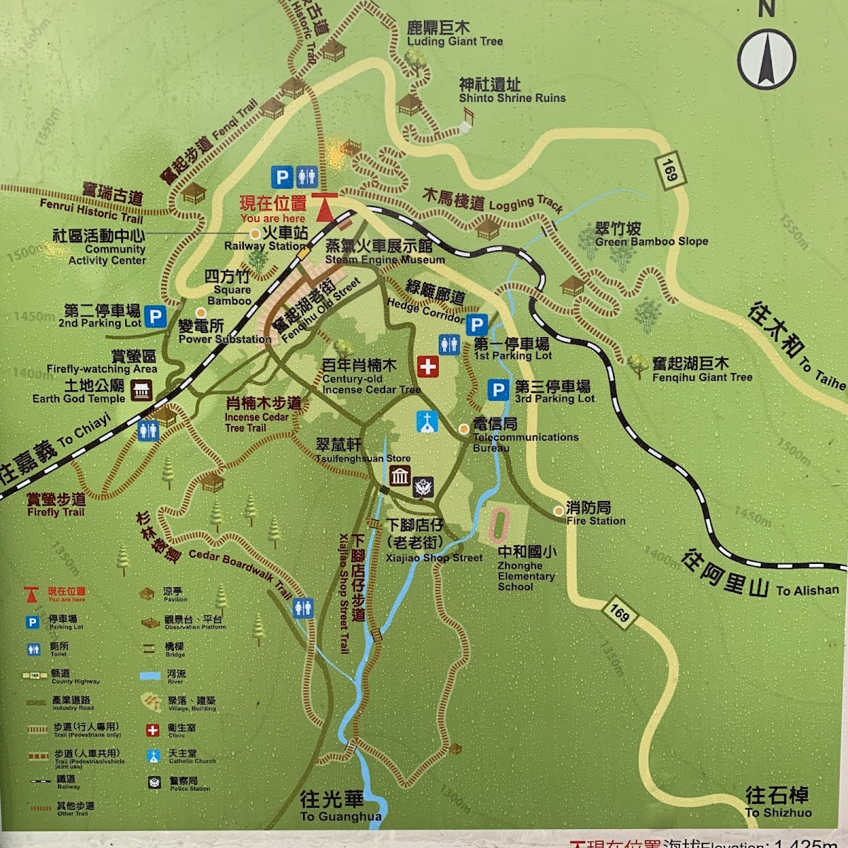 奮起步道全區導覽地圖看板中英文標示景點停車場嘉義旅遊