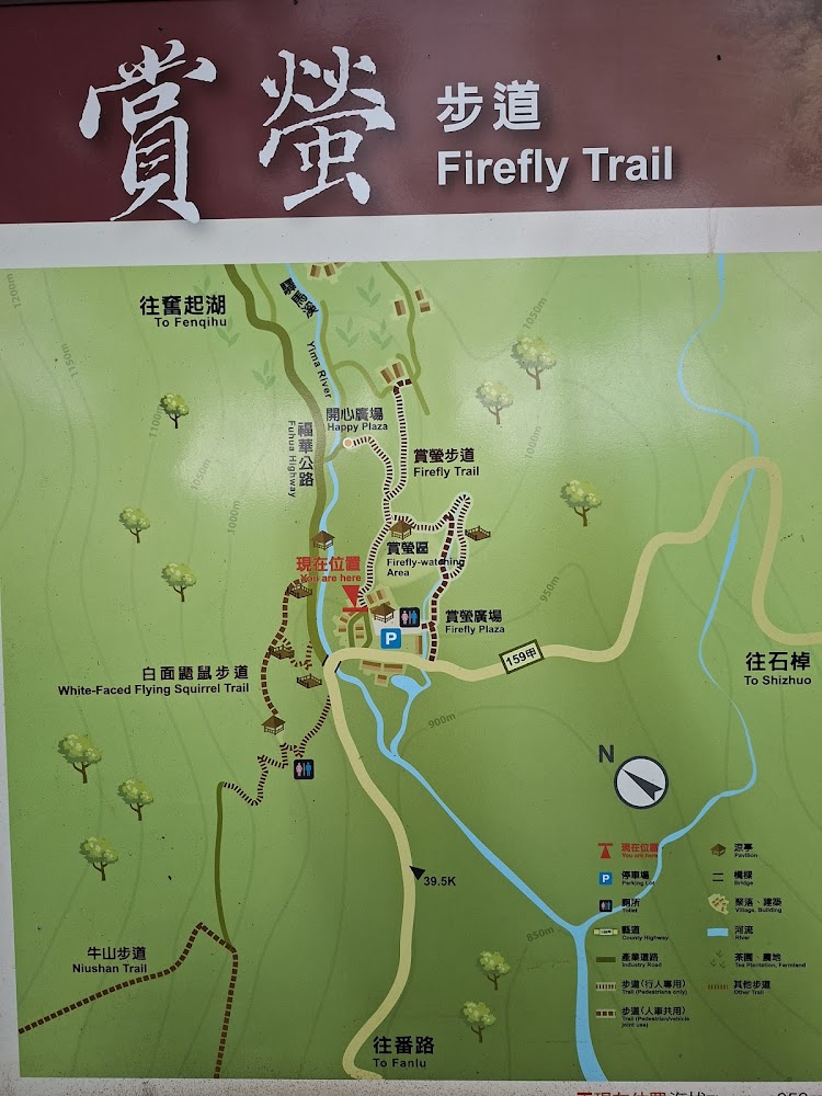光華賞螢步道地圖