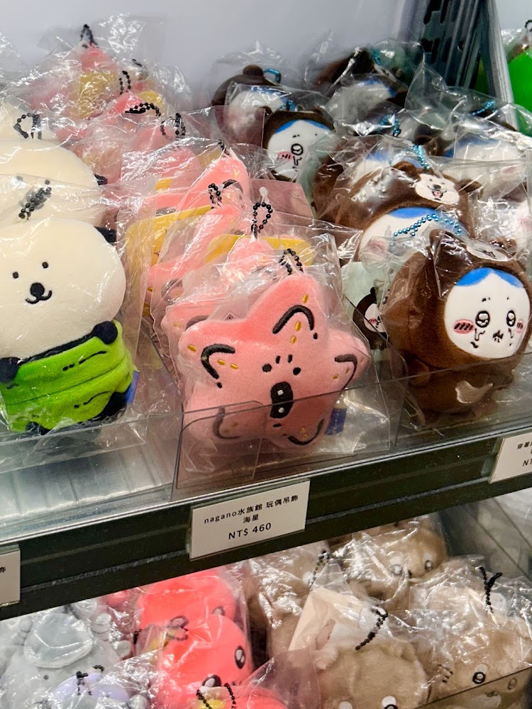西4館吉伊卡哇周邊吊飾商品