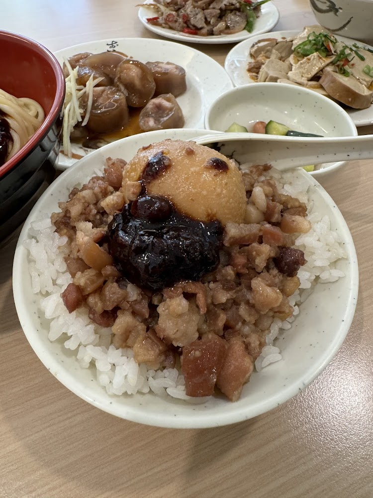 竹北黑滷肉飯套餐