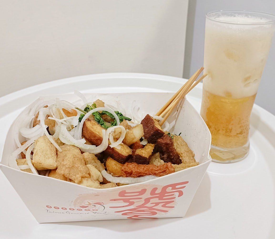 正好吃鹽酥雞建豐店綜合炸物與啤酒