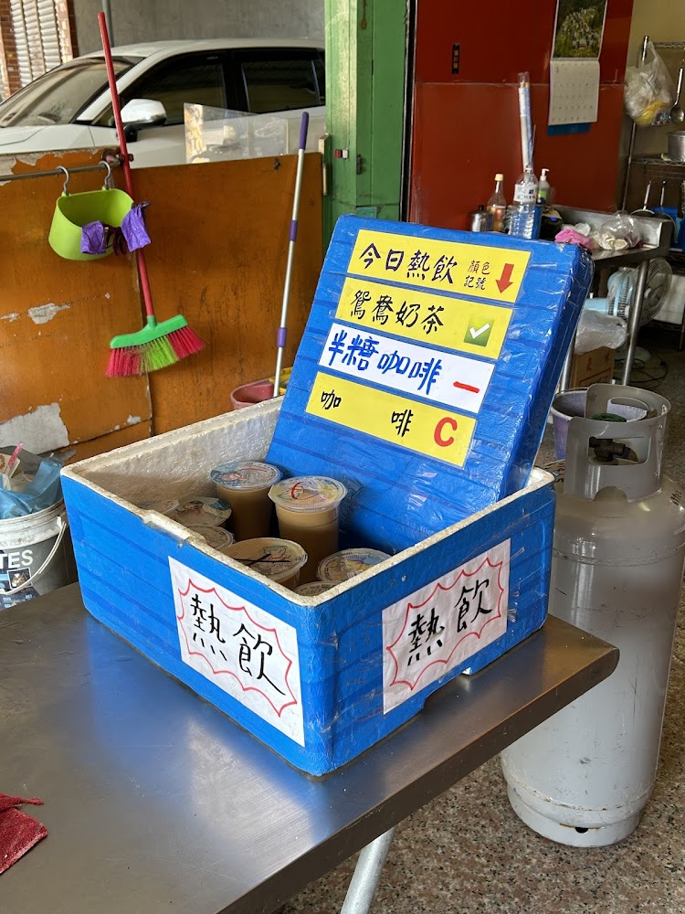 燕巢手工湯包熱飲保麗龍箱與供應品項