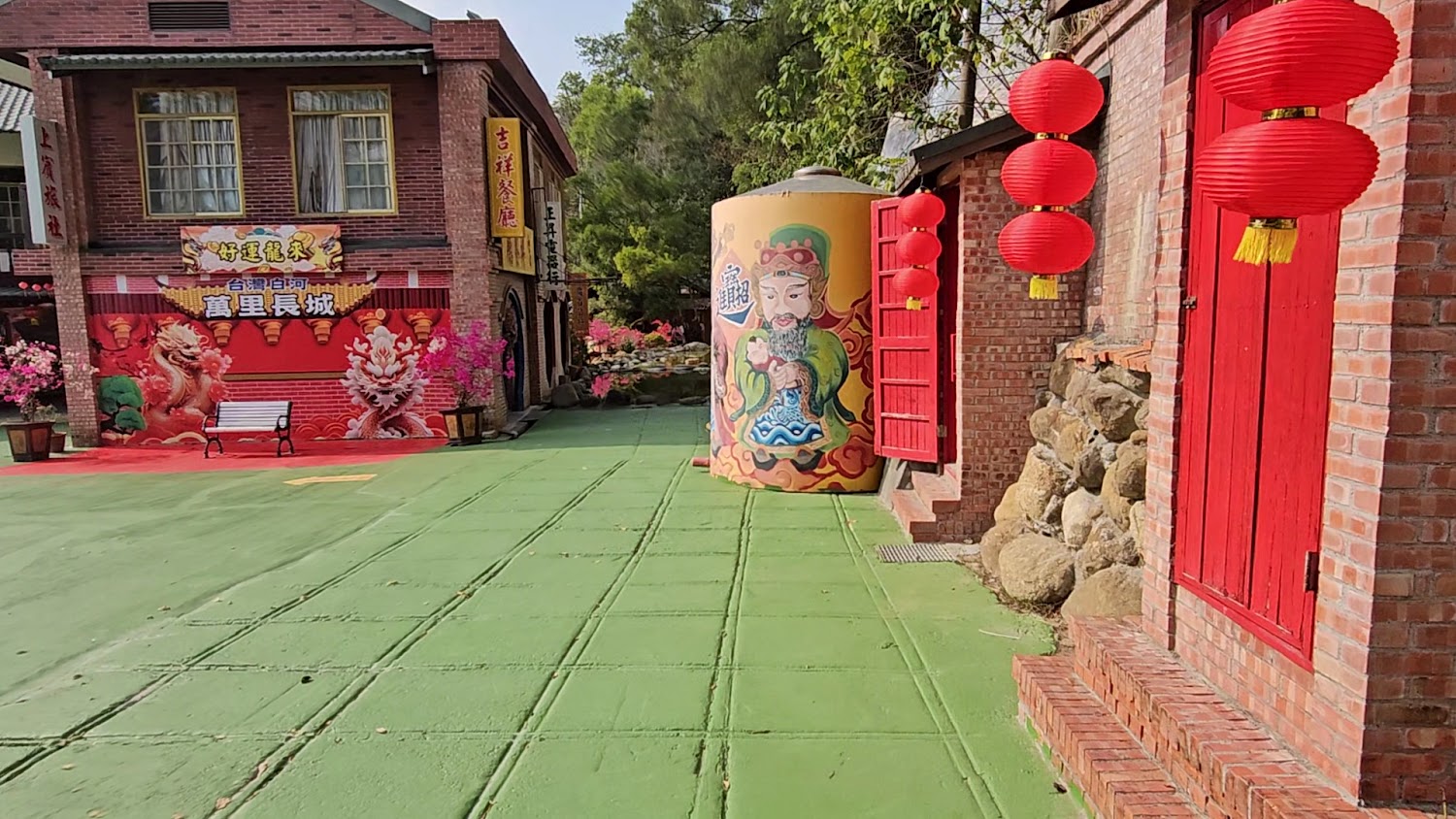 白河萬里長城御膳坊中式場景
