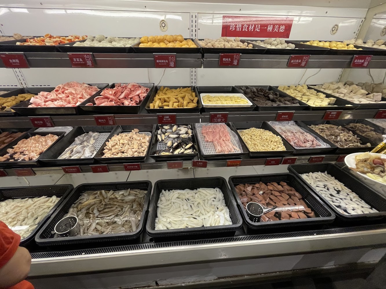 千葉火鍋台東尊爵館食材區