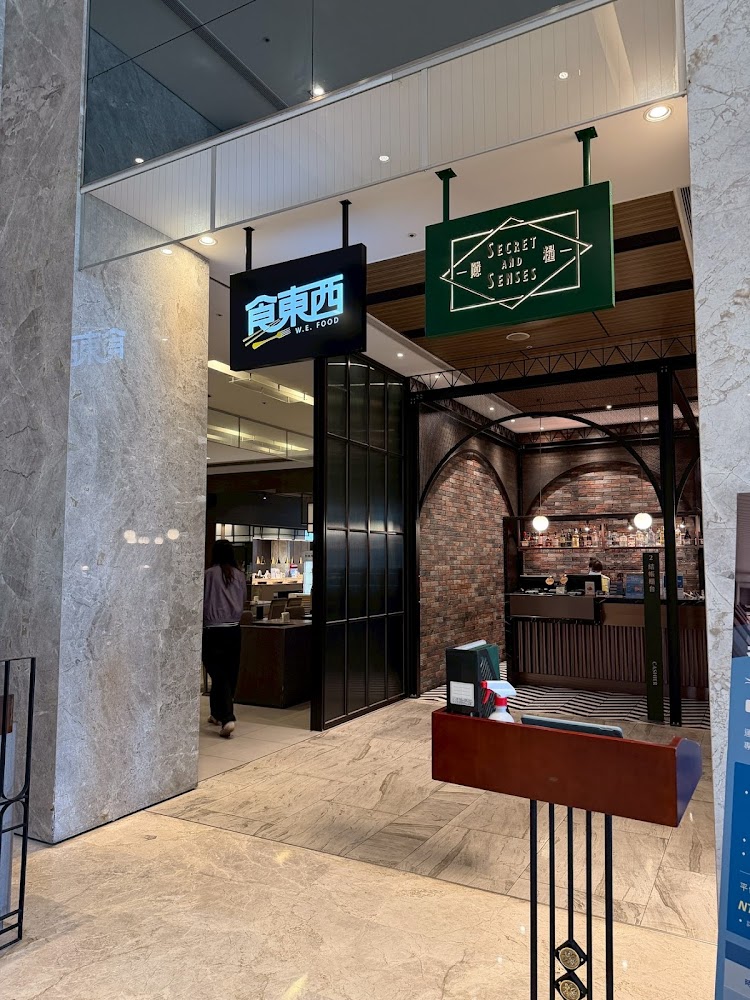 食東西自助餐廳自助餐檯與盤器配置