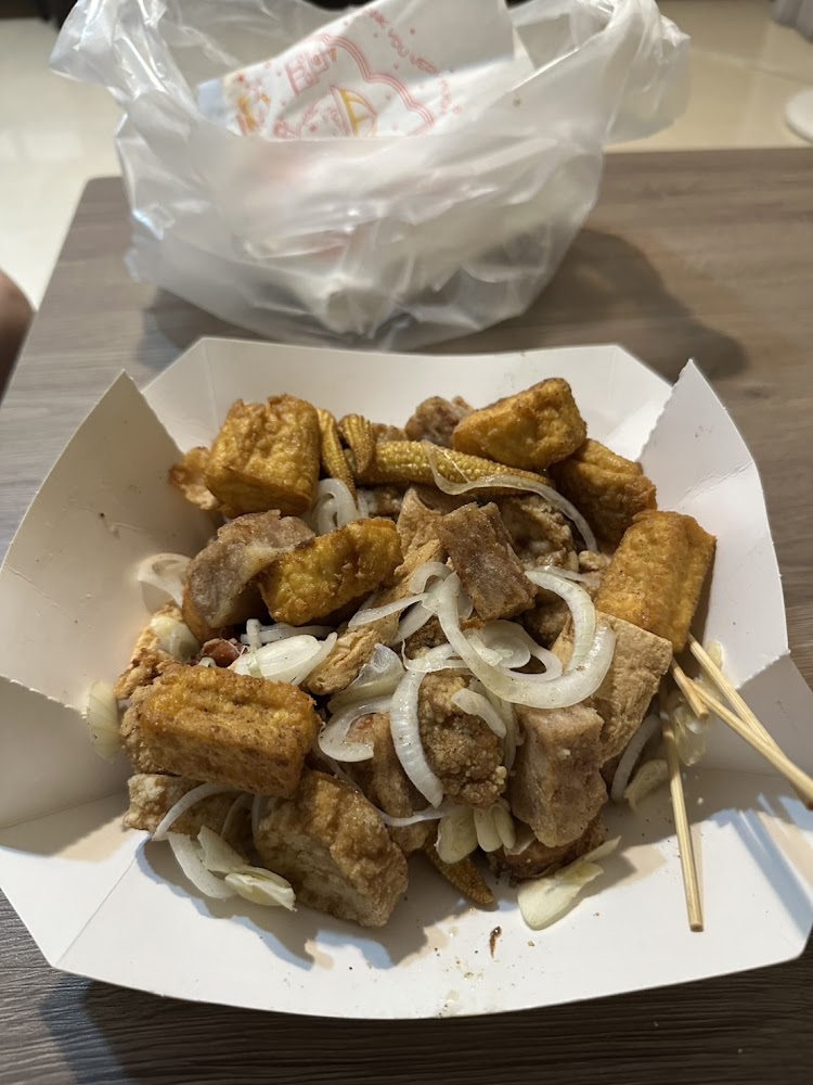 正好吃鹹酥雞義華店鹽酥雞與玉米筍炸豆腐