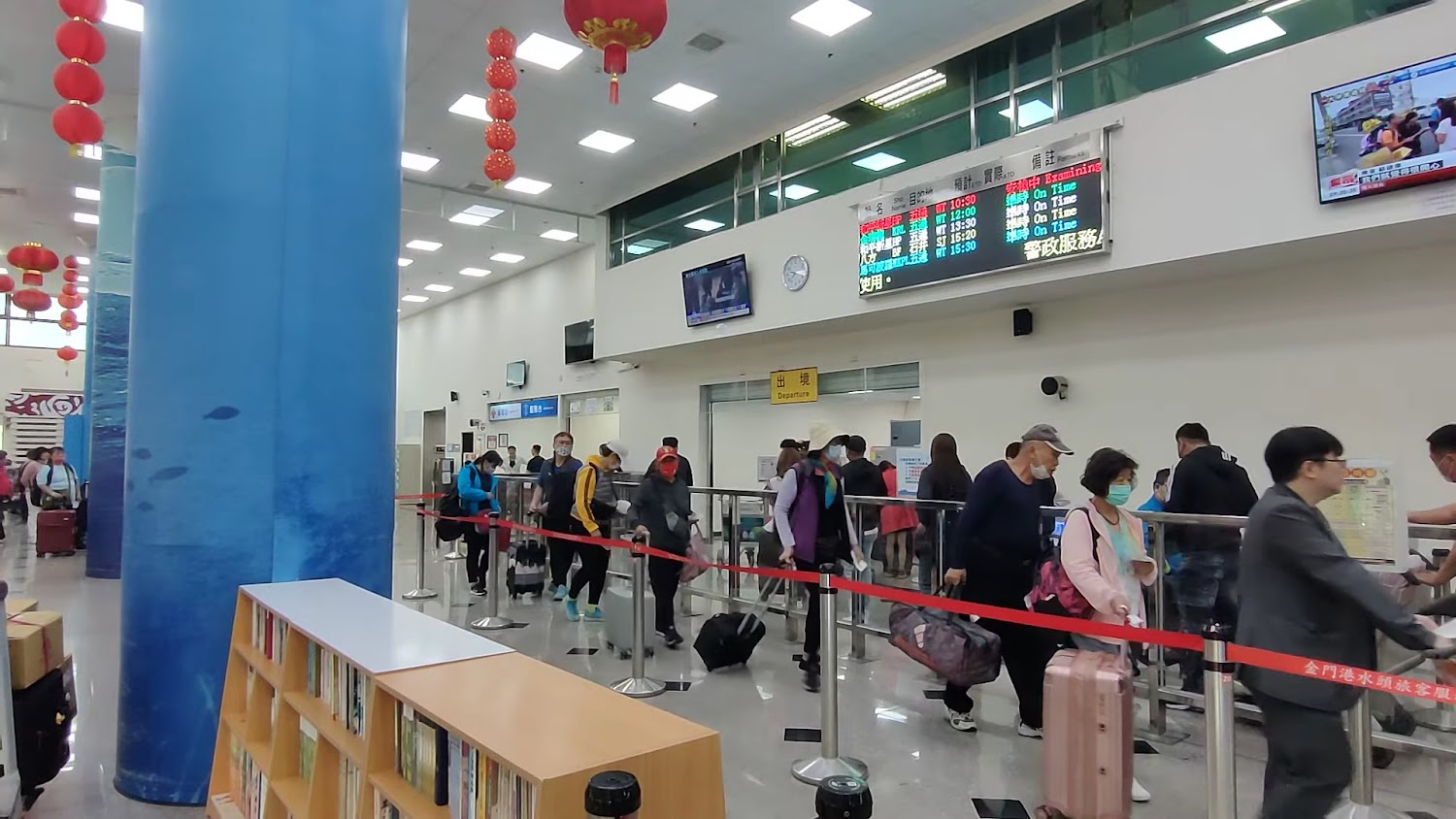 水頭港區旅客服務中心候船大廳