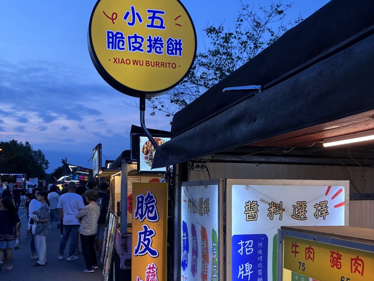 冬山夜市脆皮捲餅攤現擀現炒