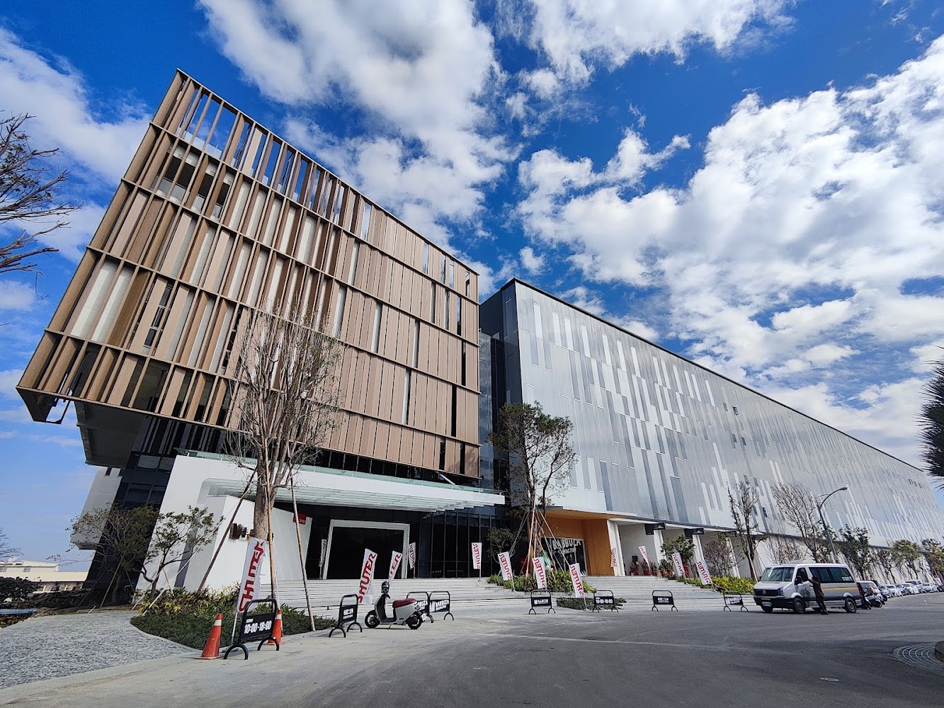 半山夢工廠外觀建築