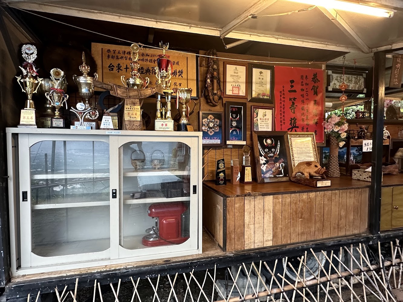 獎盃獎狀展示區