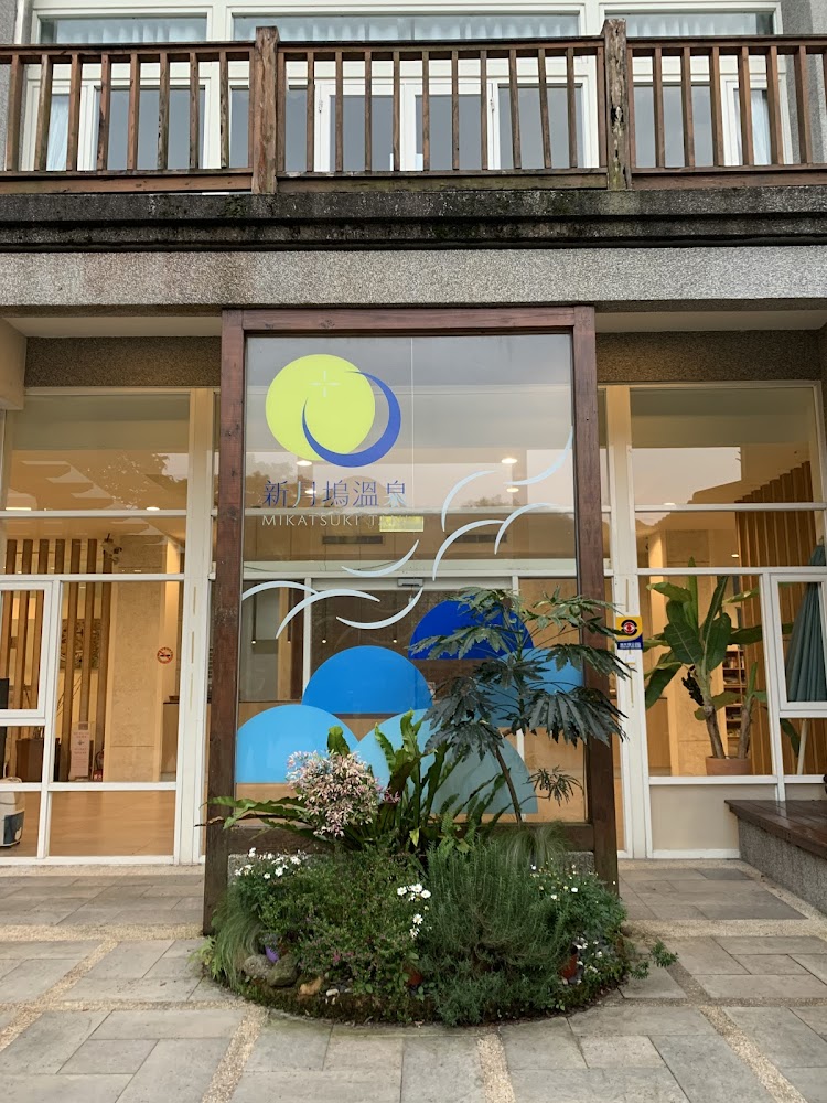 新月塢入口建築與花園