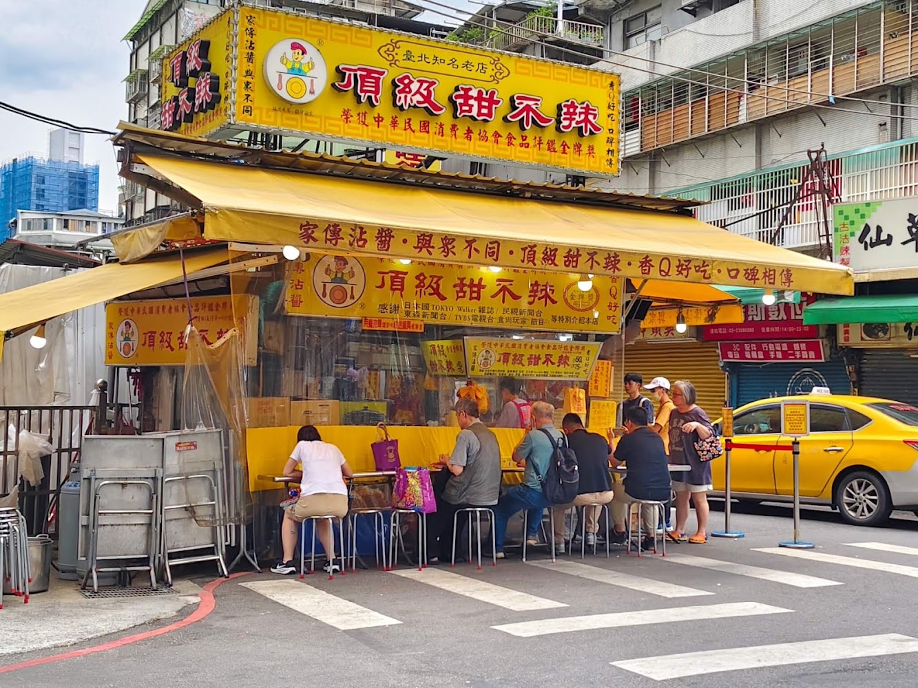 頂級甜不辣店面與路邊座位
