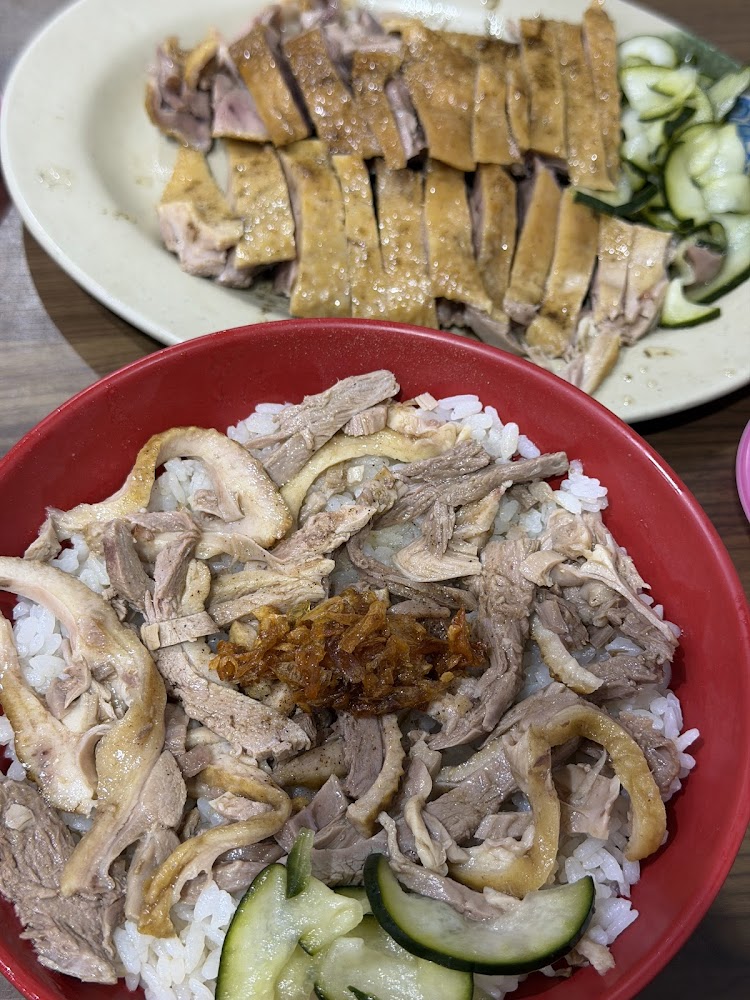 鴨香飯與切盤鴨肉小菜