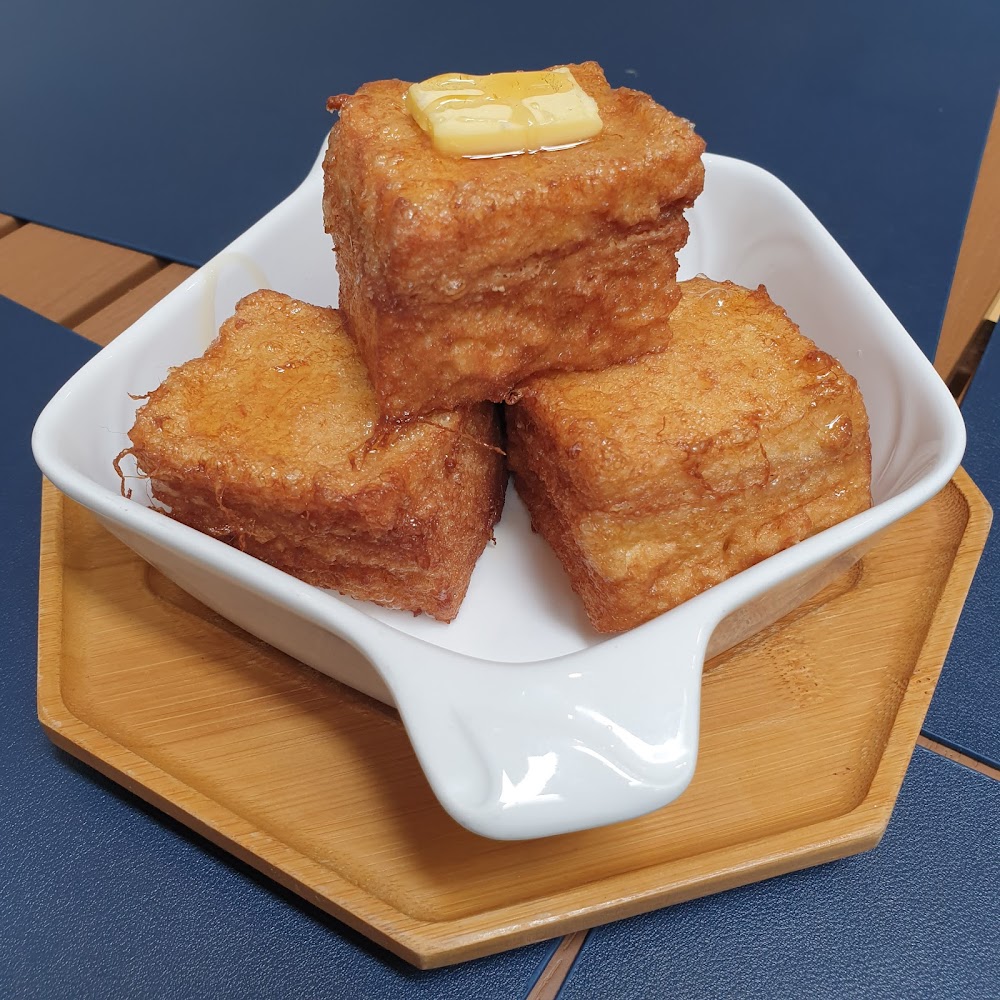 Next Stop+ 香港手作料理竹北店蜂蜜炸吐司