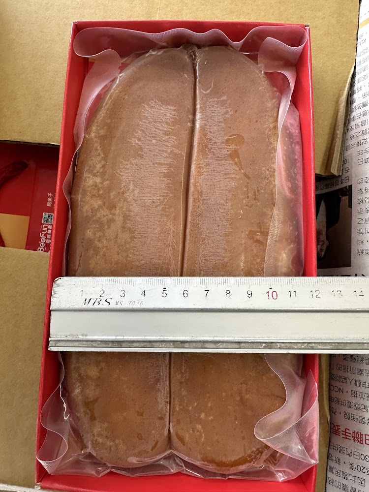鄭太太南北舖烏魚子商品