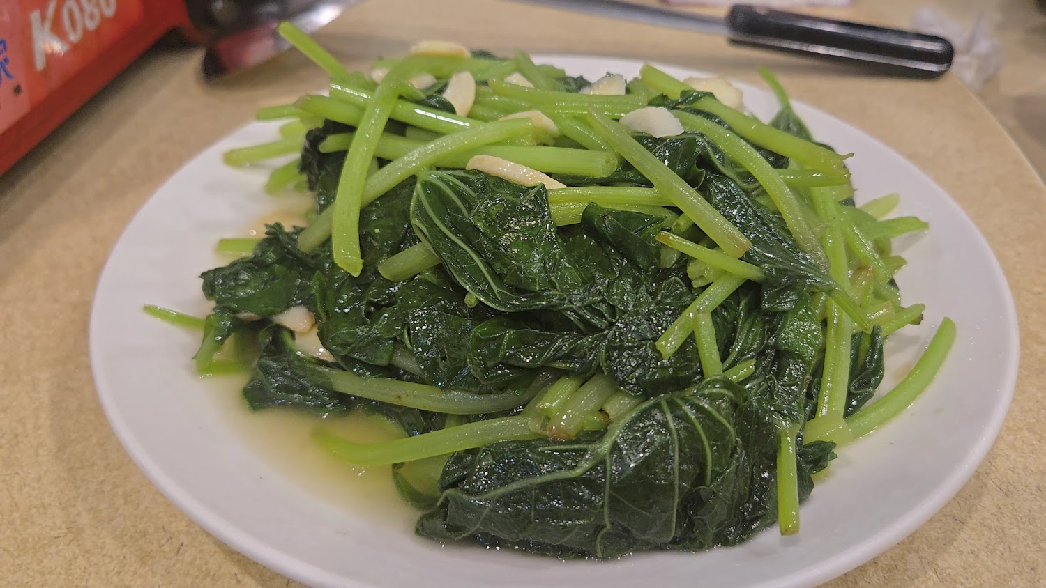 竹園台菜餐廳熱炒空心菜