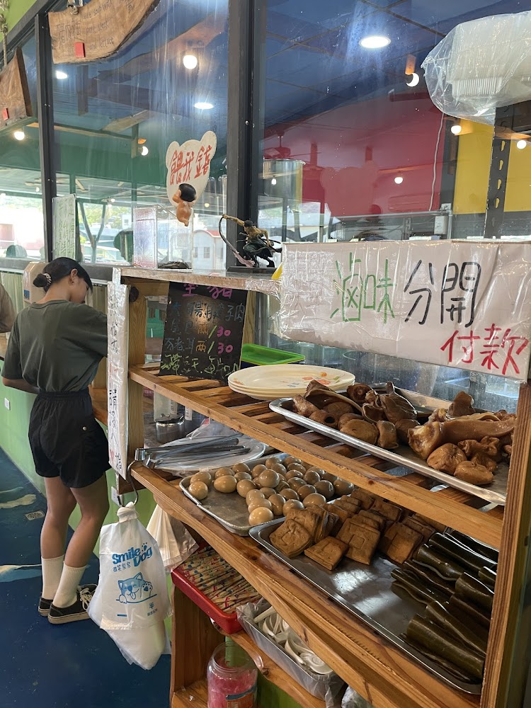 哇哇哇大骨麵自助滷味區