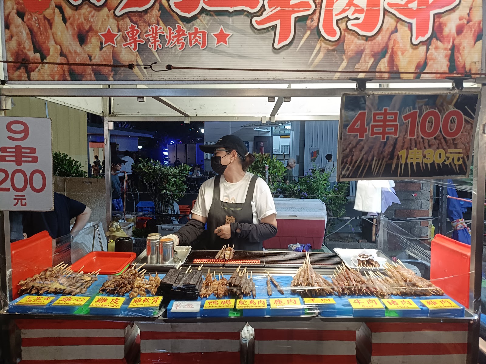 花園夜市烤肉串4串100元台南美食