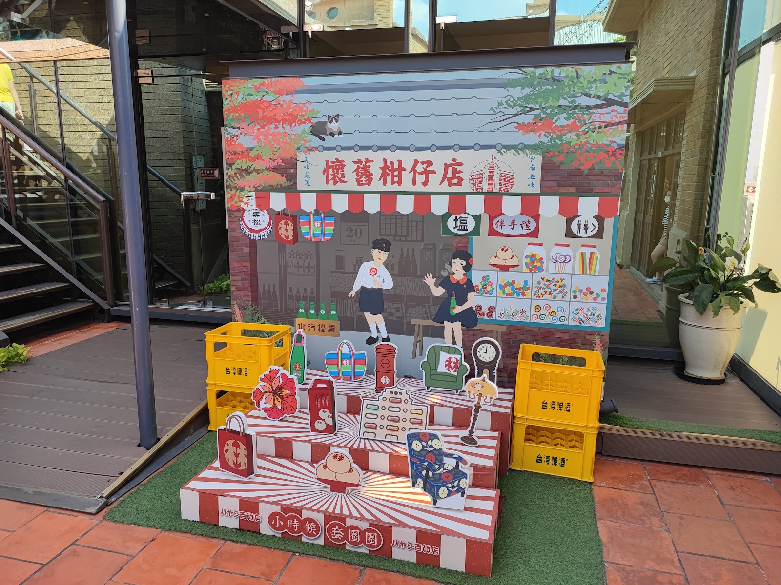 台南林百貨懷舊柑仔店裝置藝術，重現日治時代市井氛圍