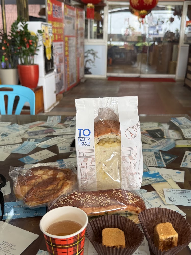 微光森林麵包糕點與茶飲