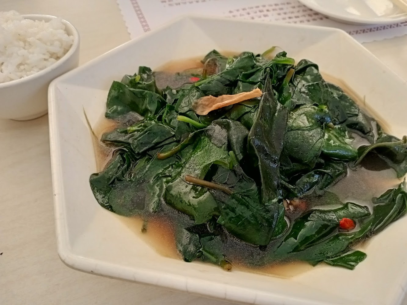 清炒地瓜葉與白飯