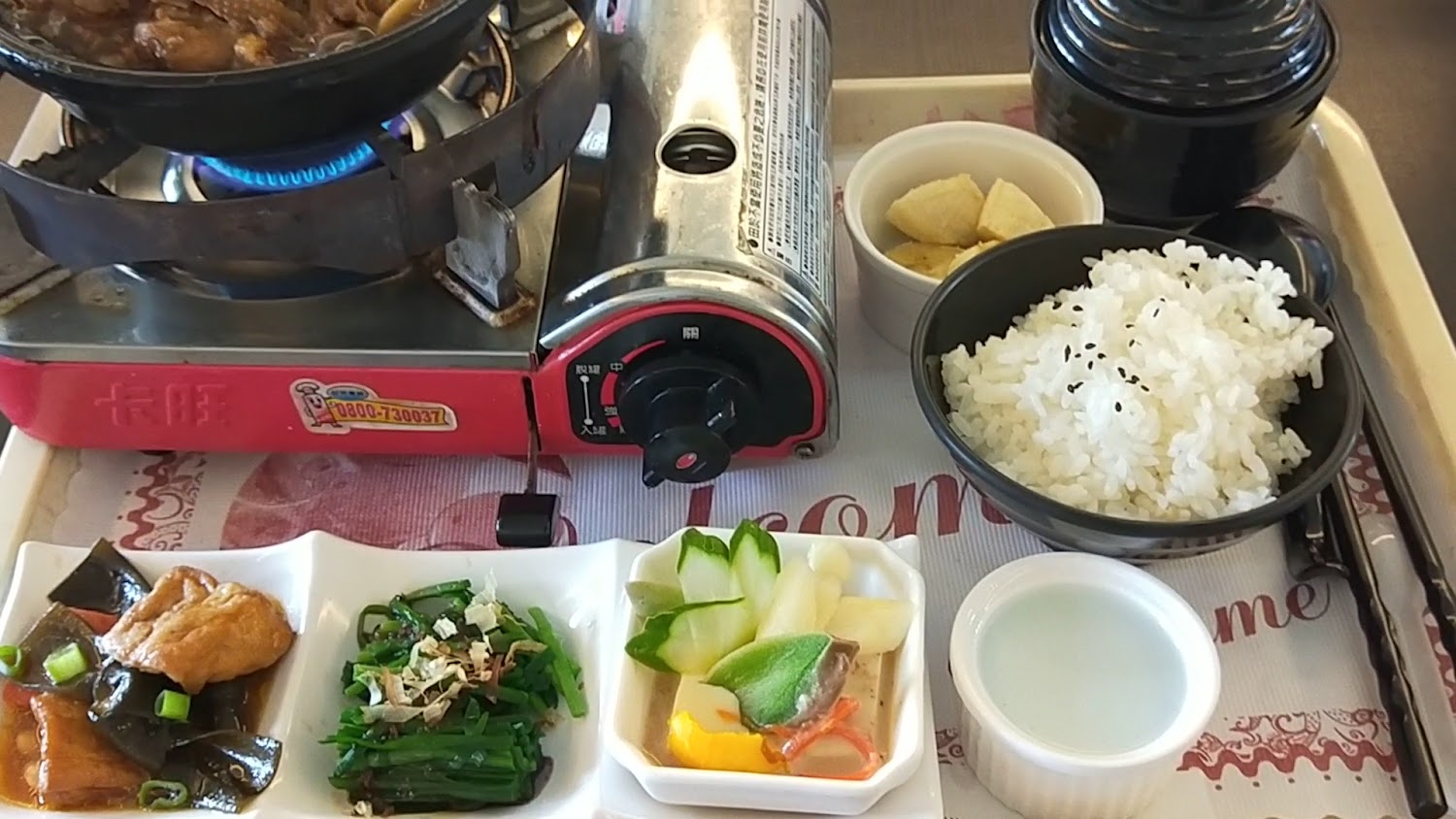 東星屋景觀餐廳日式定食含小火鍋白飯味噌湯與蒸蛋